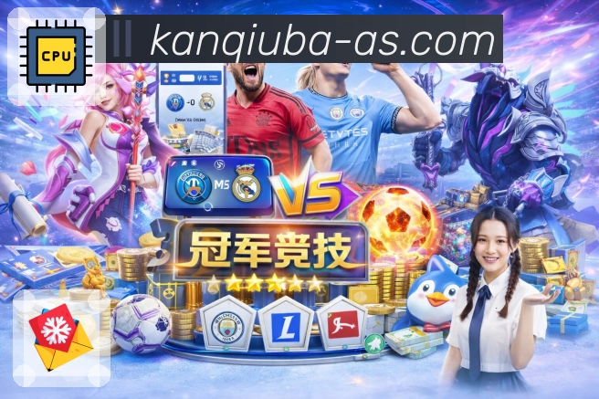 功能与模块速览