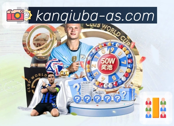 用信任铸就荣耀