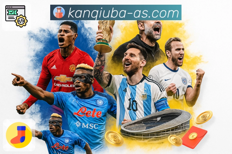 用信任铸就荣耀