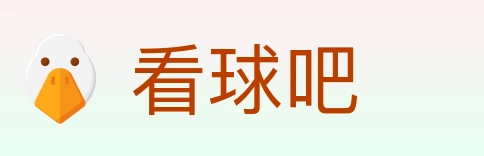 看球吧 Logo